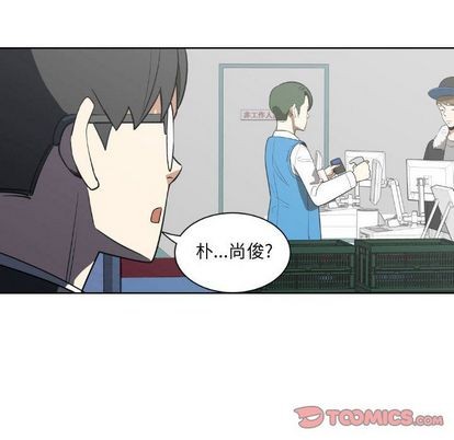 只爲守護你 - 第9話(2/2) - 4