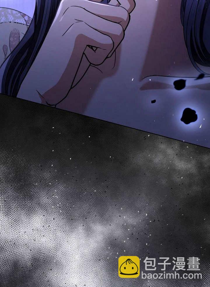 致我丈夫的情婦 - 第34話(1/3) - 8