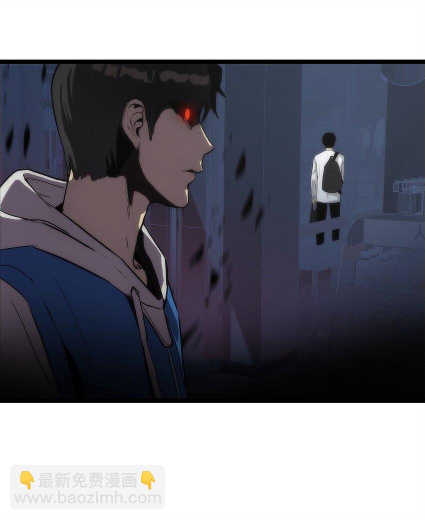 01 老虎现身(1/3)-第1话