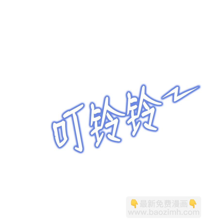 01 老虎现身(1/3)-第1话