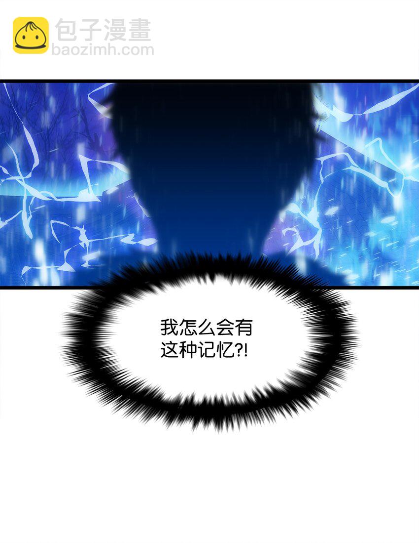 11 故乡白花岛(1/3)-第11话