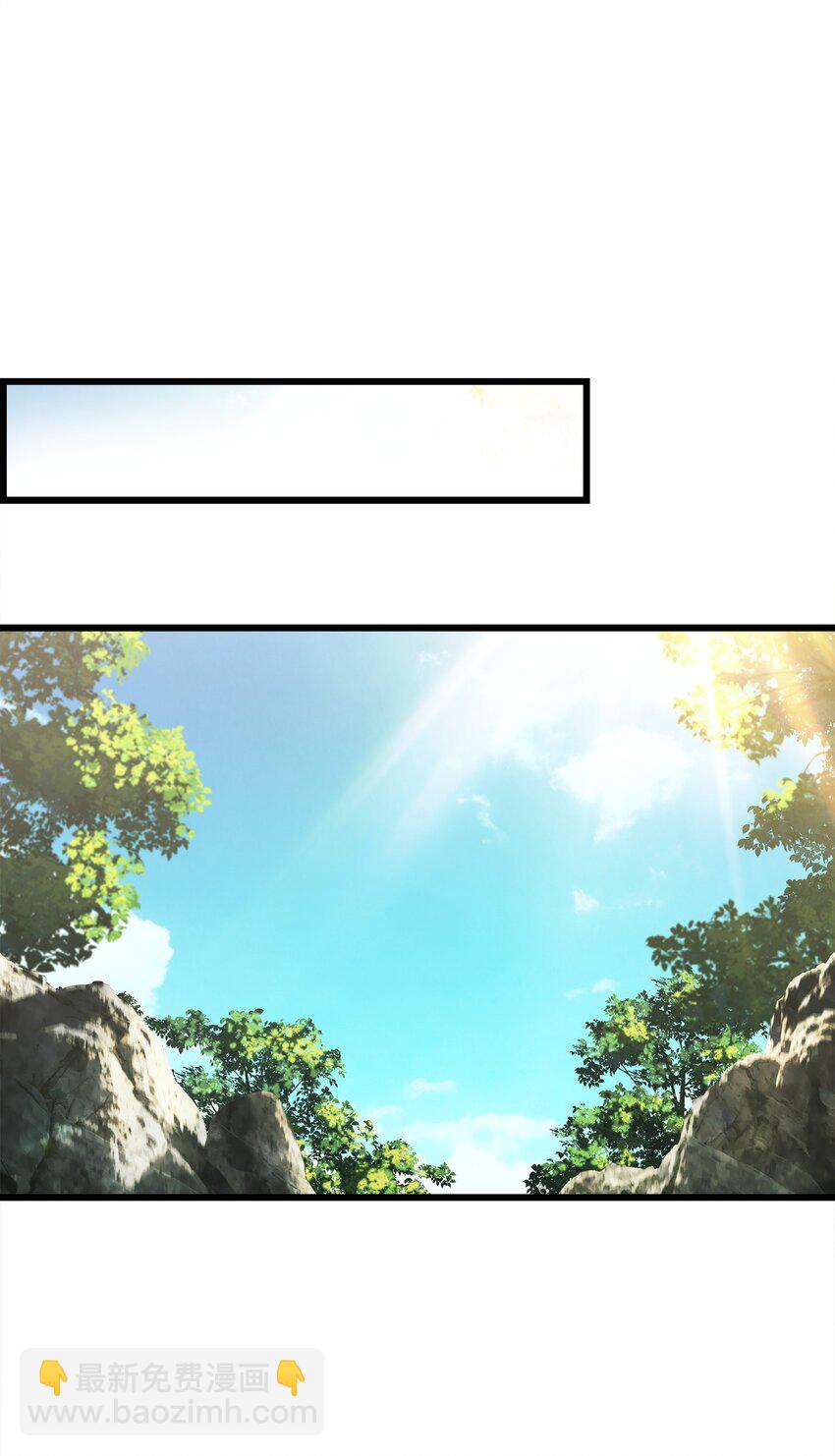 13 何禅是熊！(1/3)-第13话