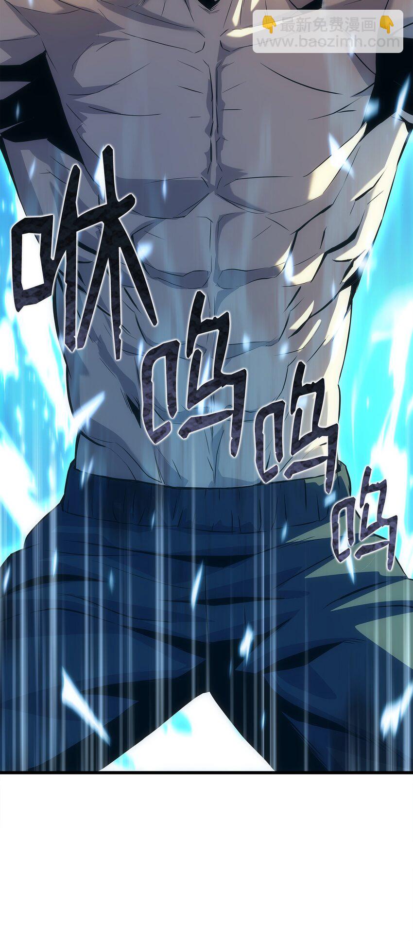 13 何禅是熊！(1/3)-第13话