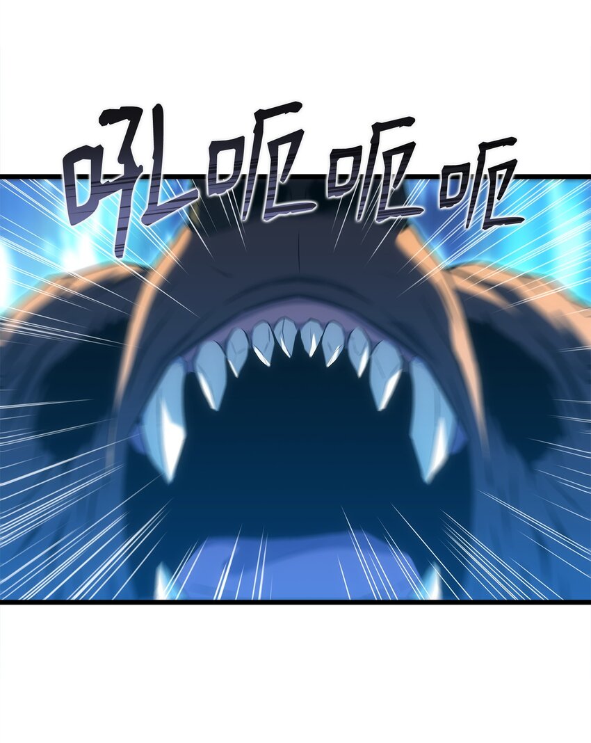 13 何禅是熊！(1/3)-第13话