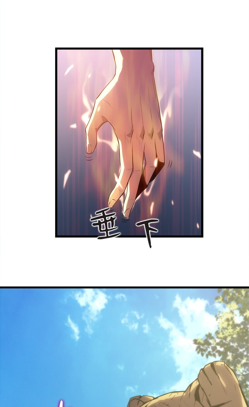 13 何禅是熊！(1/3)-第13话