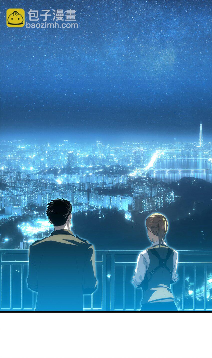 13 何禅是熊！(1/3)-第13话