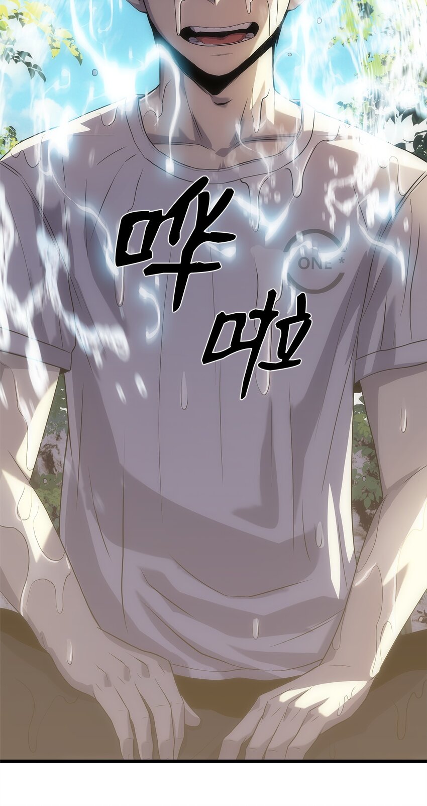 13 何禅是熊！(1/3)-第13话