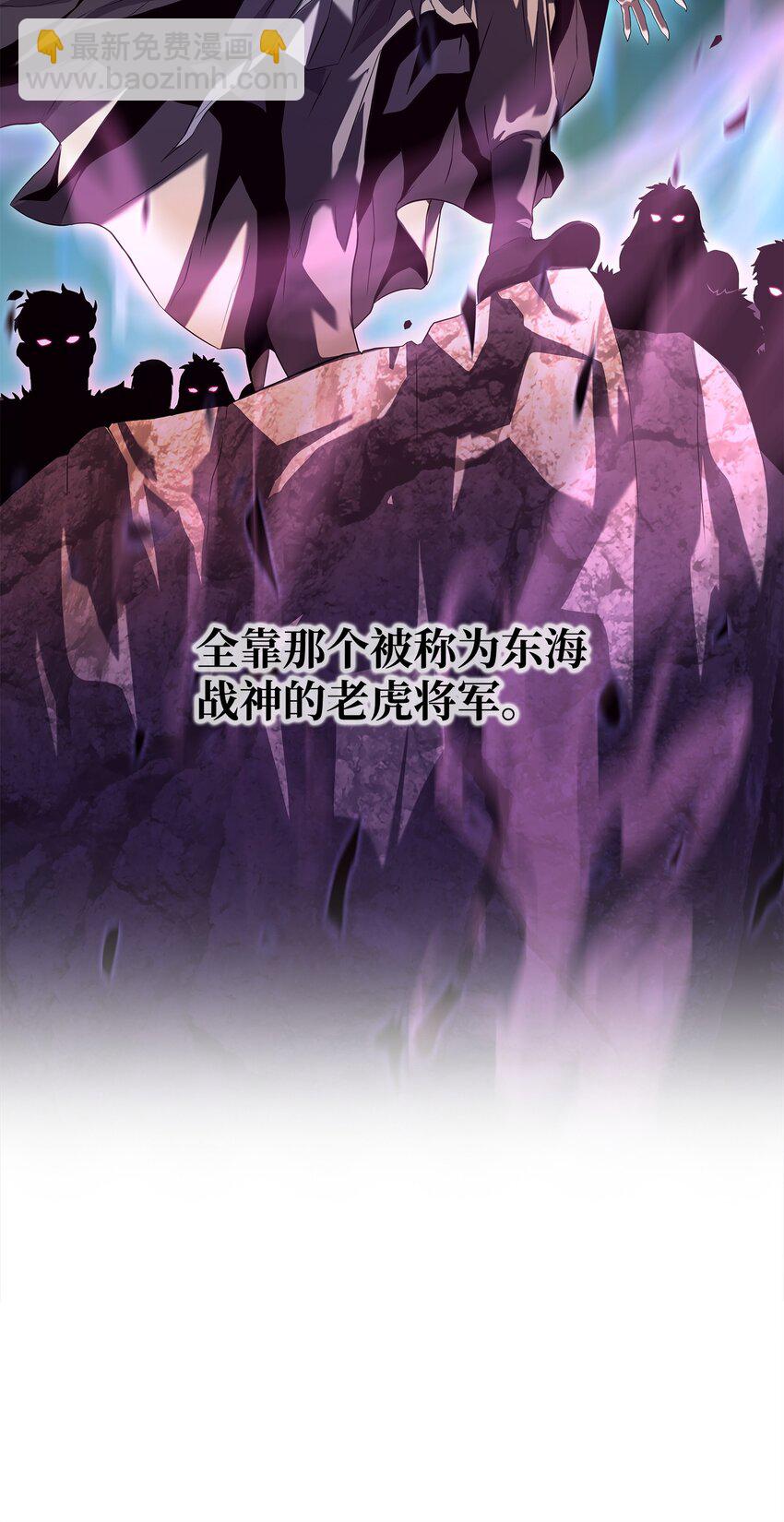 13 何禅是熊！(1/3)-第13话