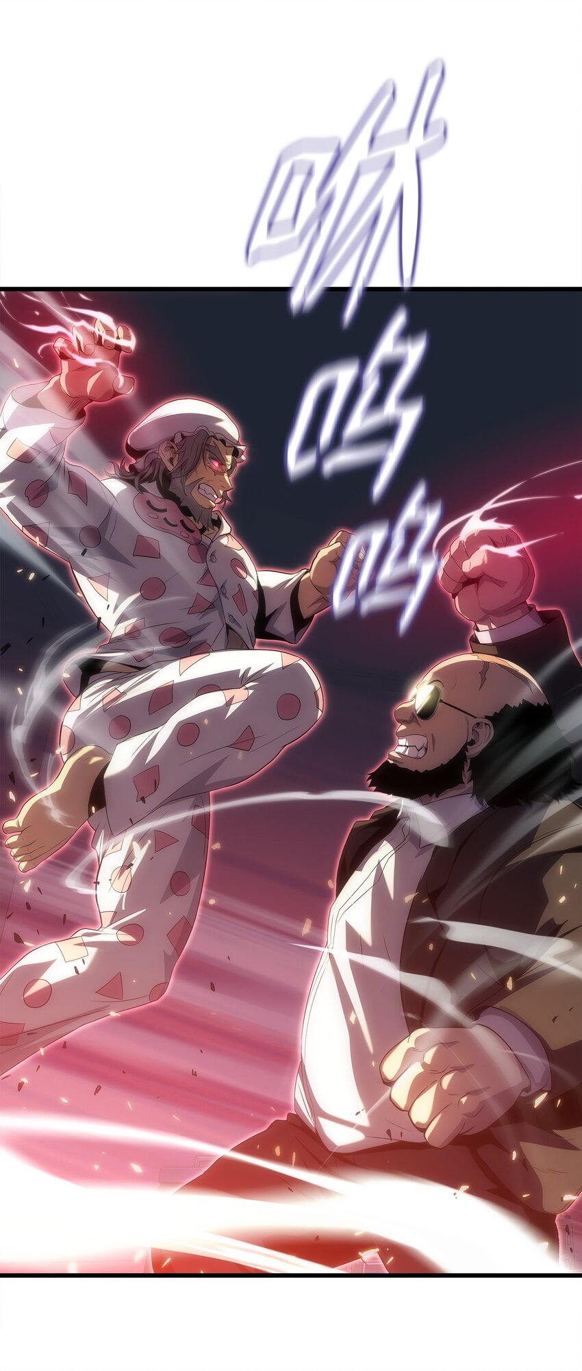 15 敌人内讧(1/2)-第15话