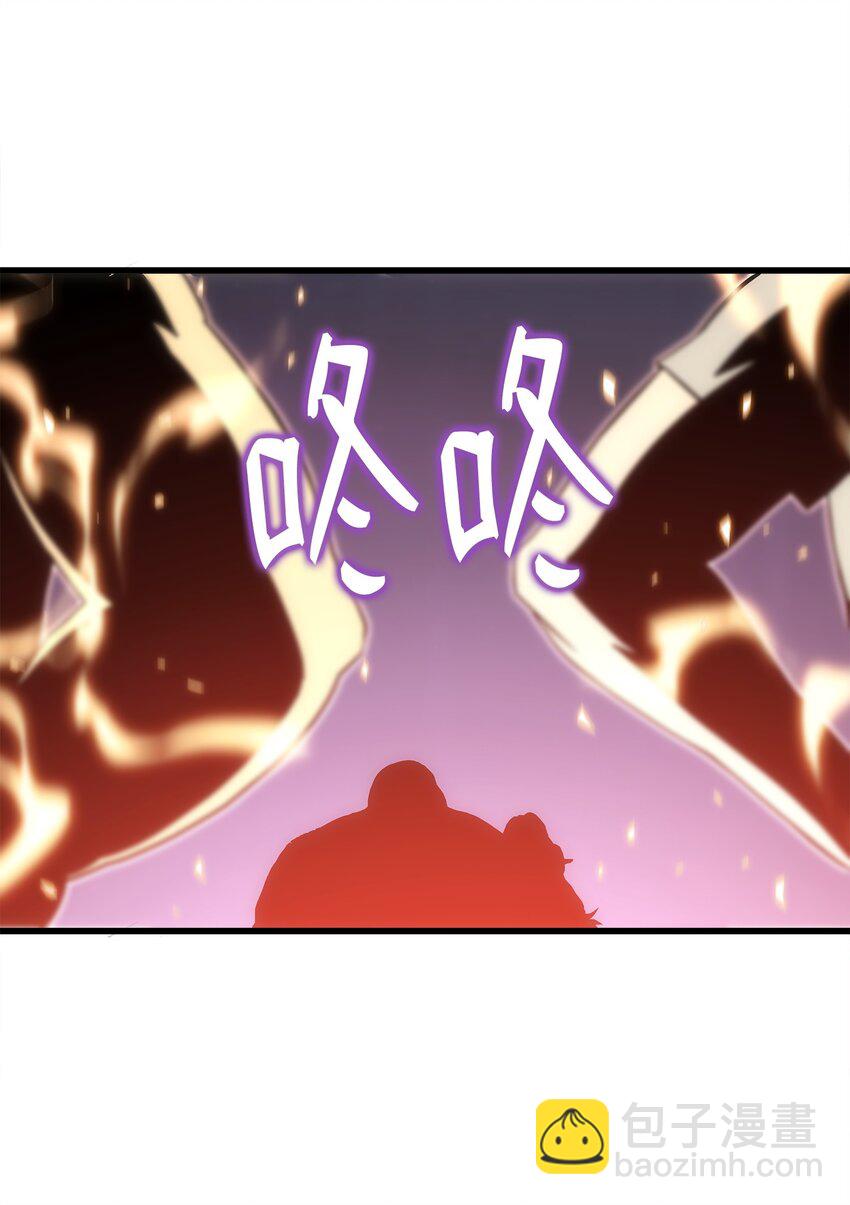 15 敌人内讧(1/2)-第15话