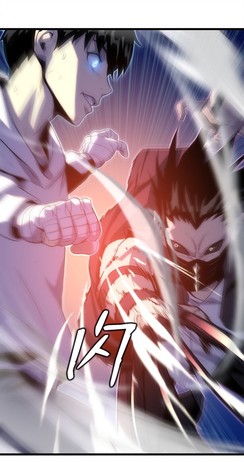 15 敌人内讧(1/2)-第15话