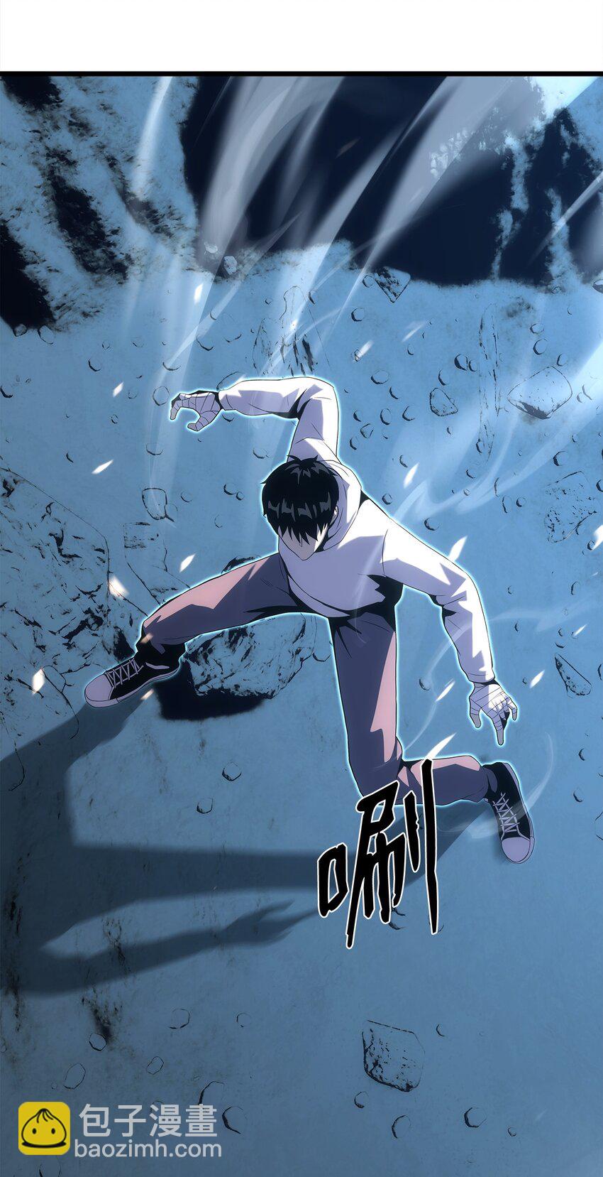 15 敌人内讧(1/2)-第15话