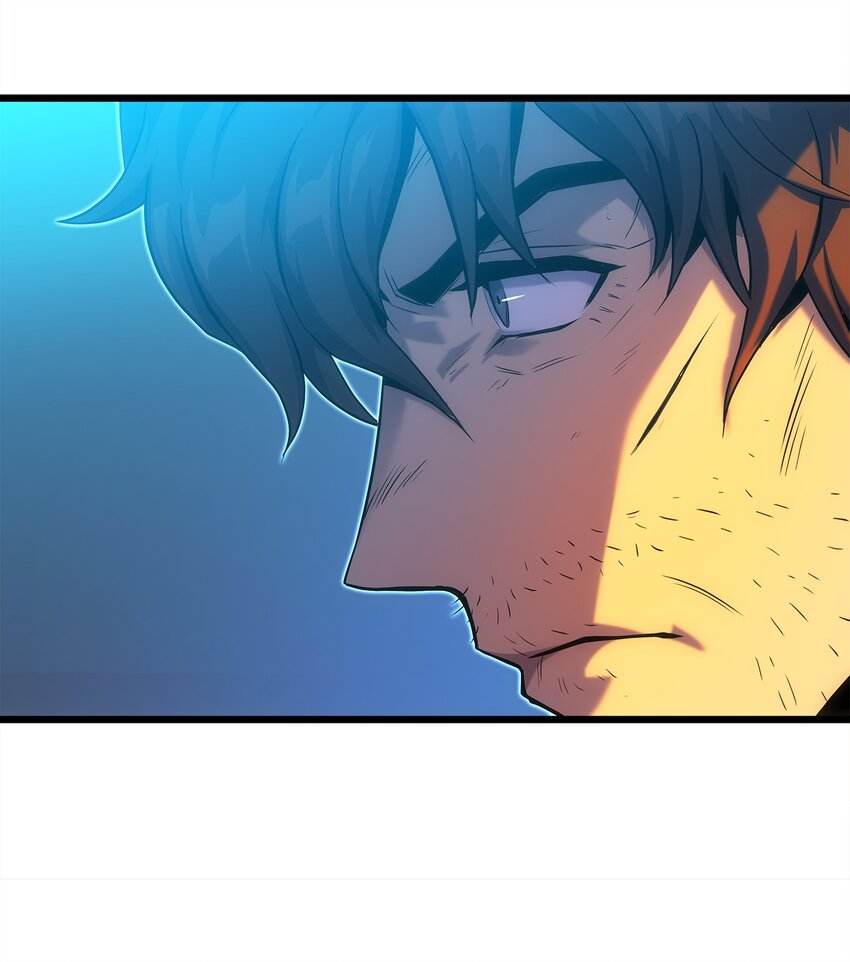 17 独角王的秘密(1/2)-第17话