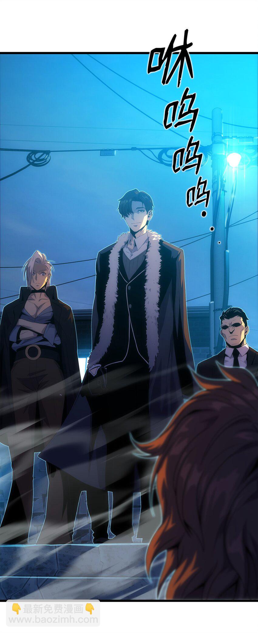 17 独角王的秘密(1/2)-第17话