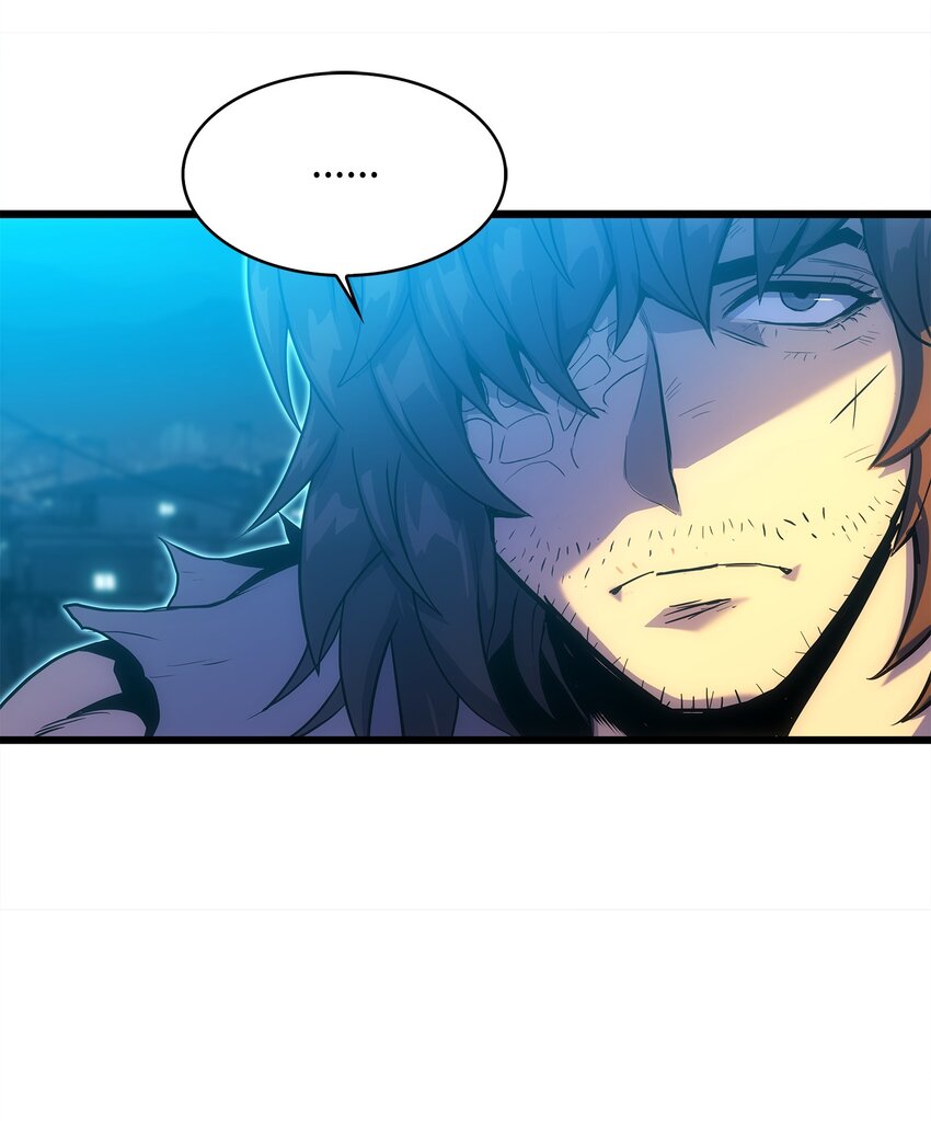 17 独角王的秘密(1/2)-第17话