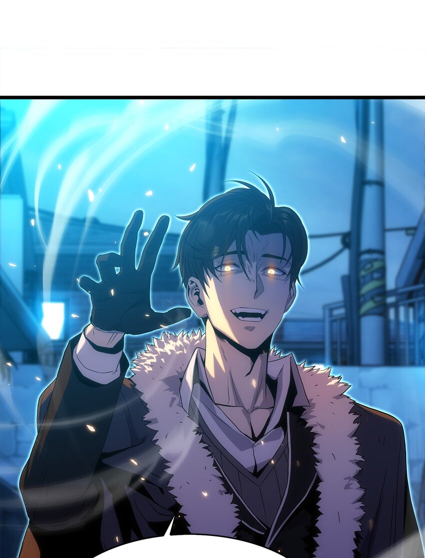 17 独角王的秘密(1/2)-第17话