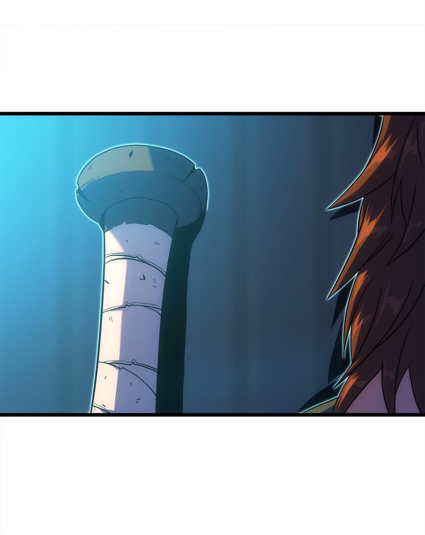 17 独角王的秘密(1/2)-第17话