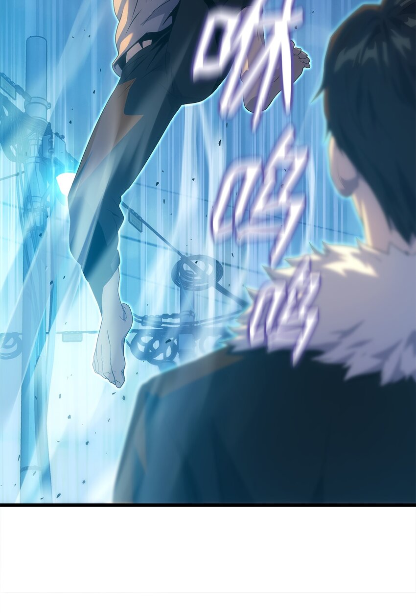 17 独角王的秘密(1/2)-第17话