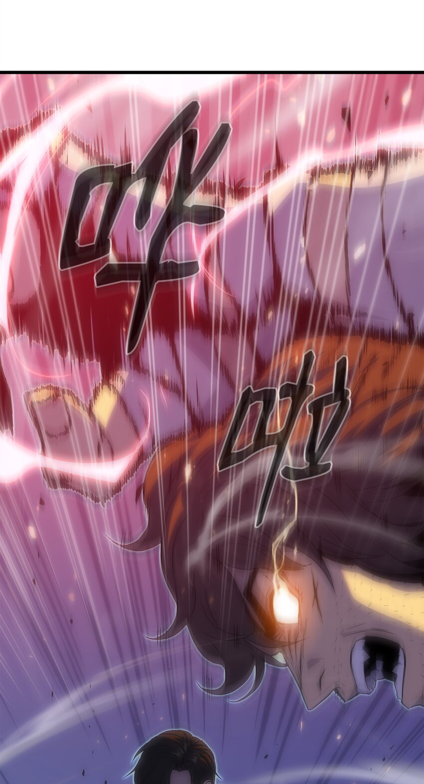 17 独角王的秘密(1/2)-第17话