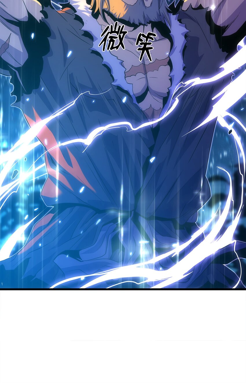 19 我不是敌人(1/2)-第19话