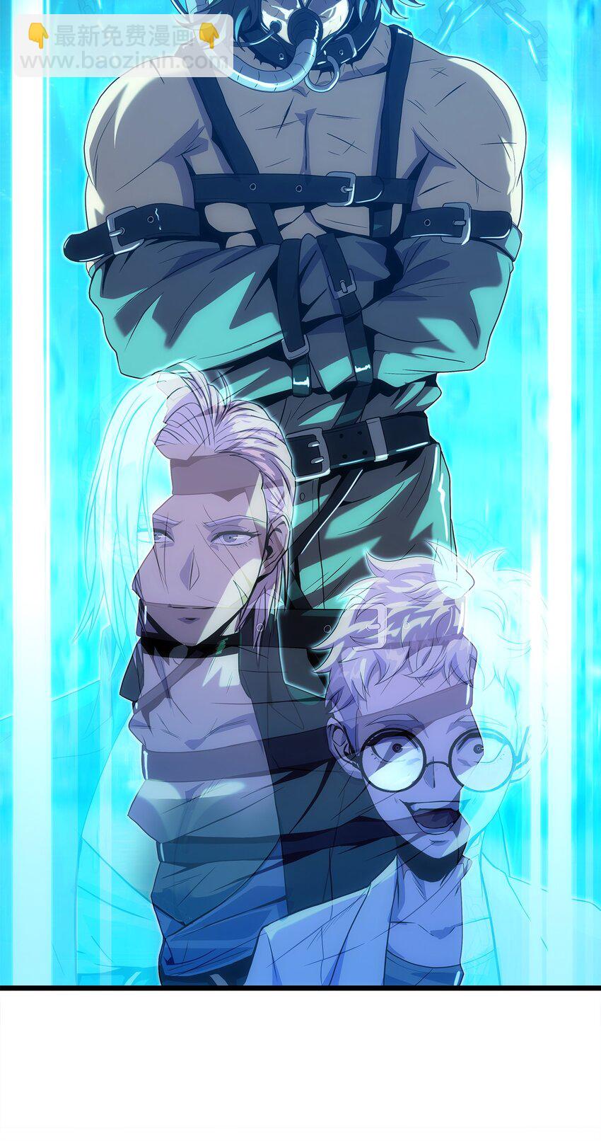 19 我不是敌人(1/2)-第19话