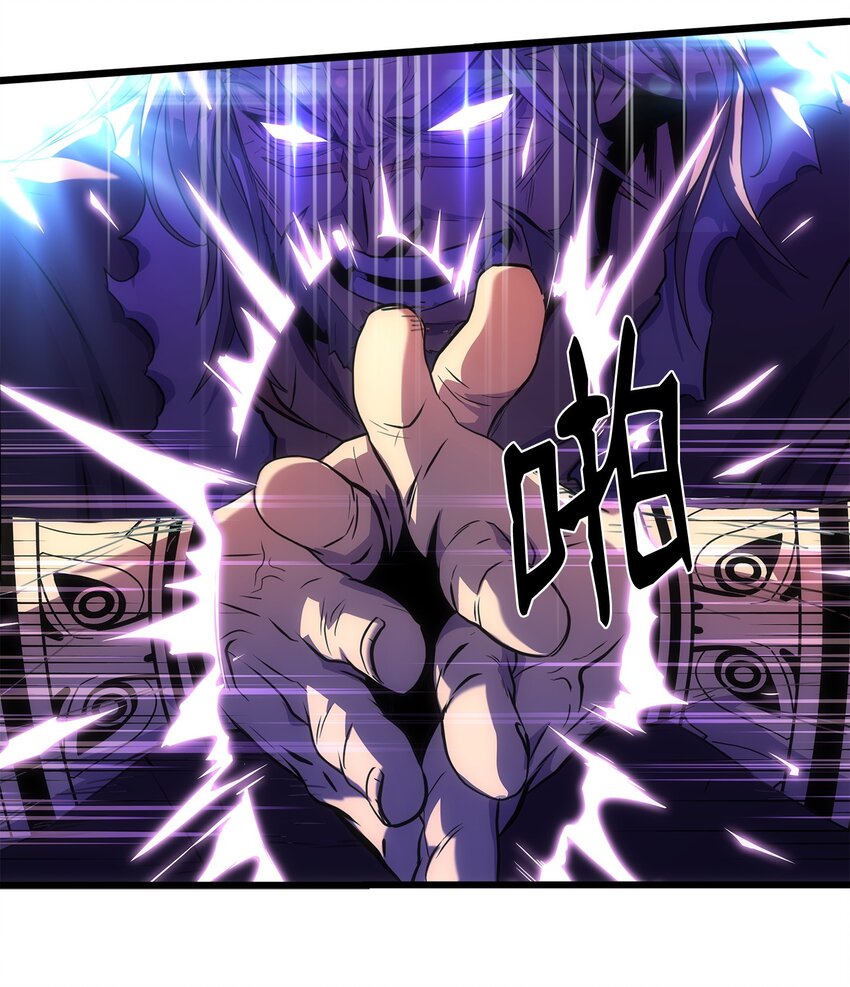 19 我不是敌人(1/2)-第19话