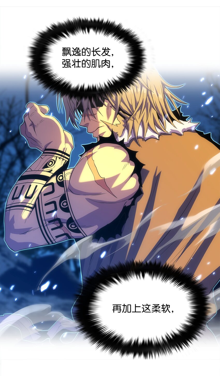 19 我不是敌人(1/2)-第19话