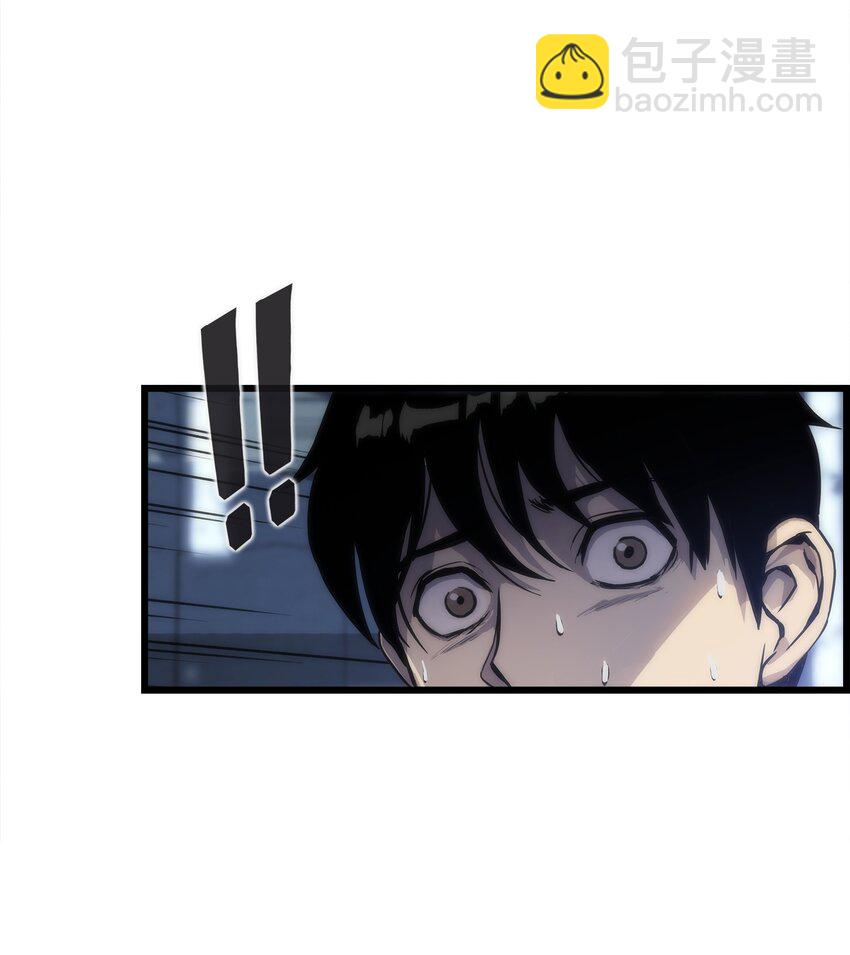 03 舒蕊死了(1/3)-第3话