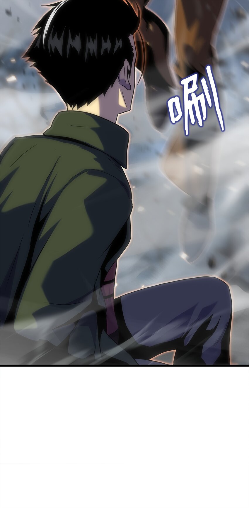 21 妖怪猎杀(1/3)-第21话