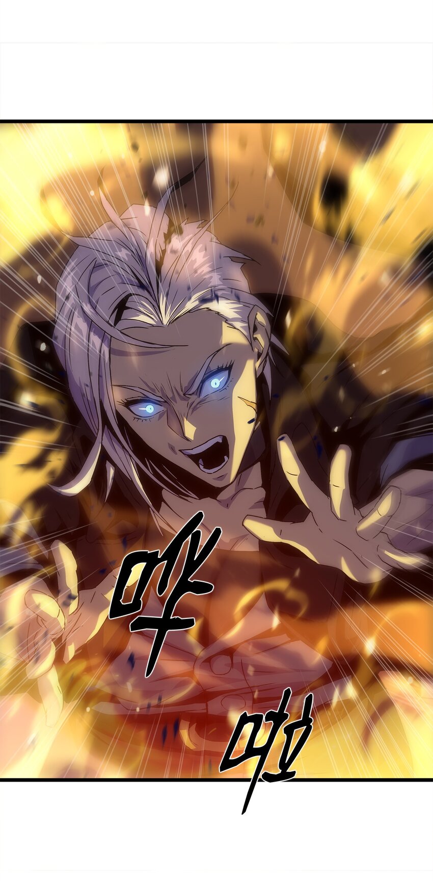 21 妖怪猎杀(1/3)-第21话