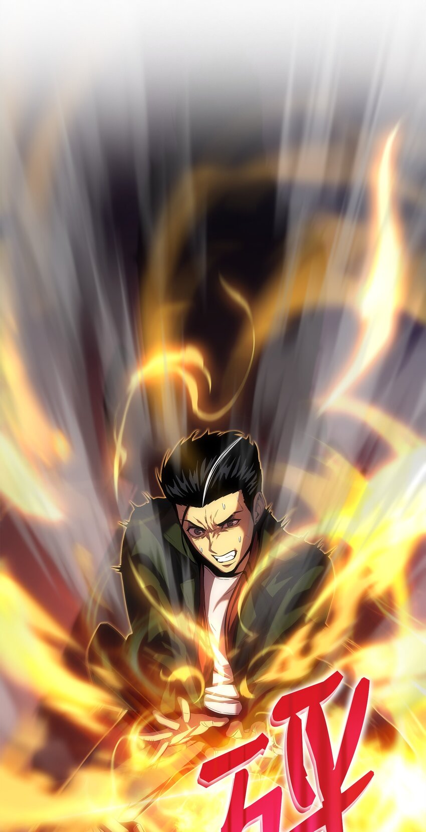 21 妖怪猎杀(1/3)-第21话