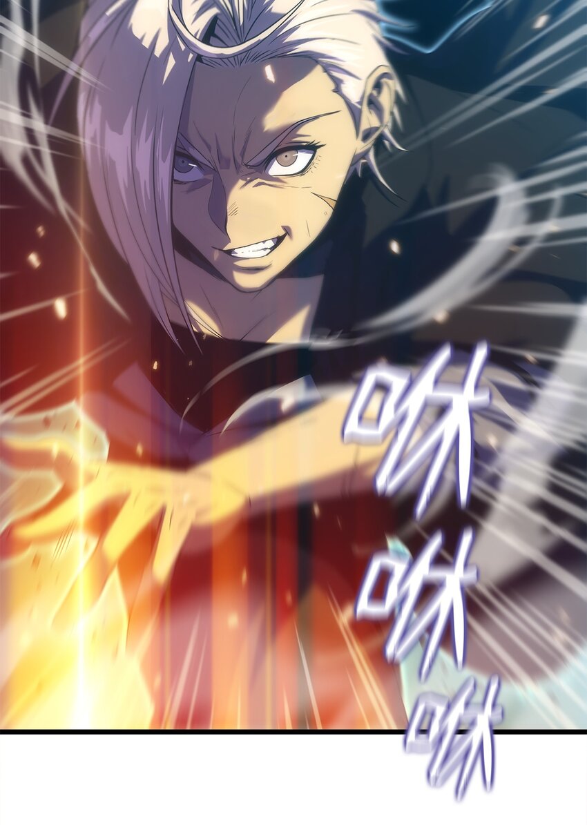 21 妖怪猎杀(1/3)-第21话