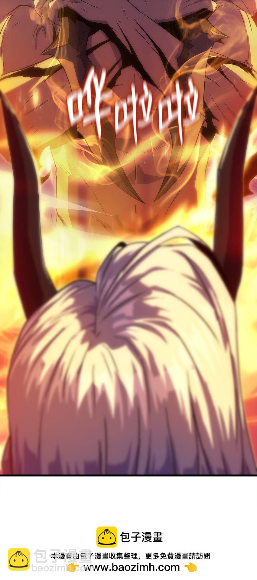 21 妖怪猎杀(1/3)-第21话