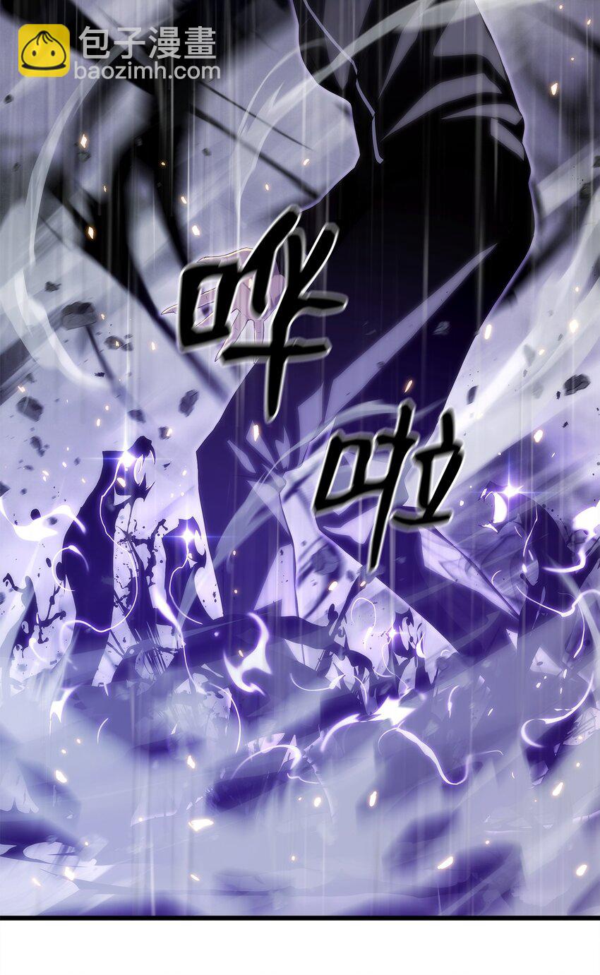 23 老虎变身(1/3)-第23话