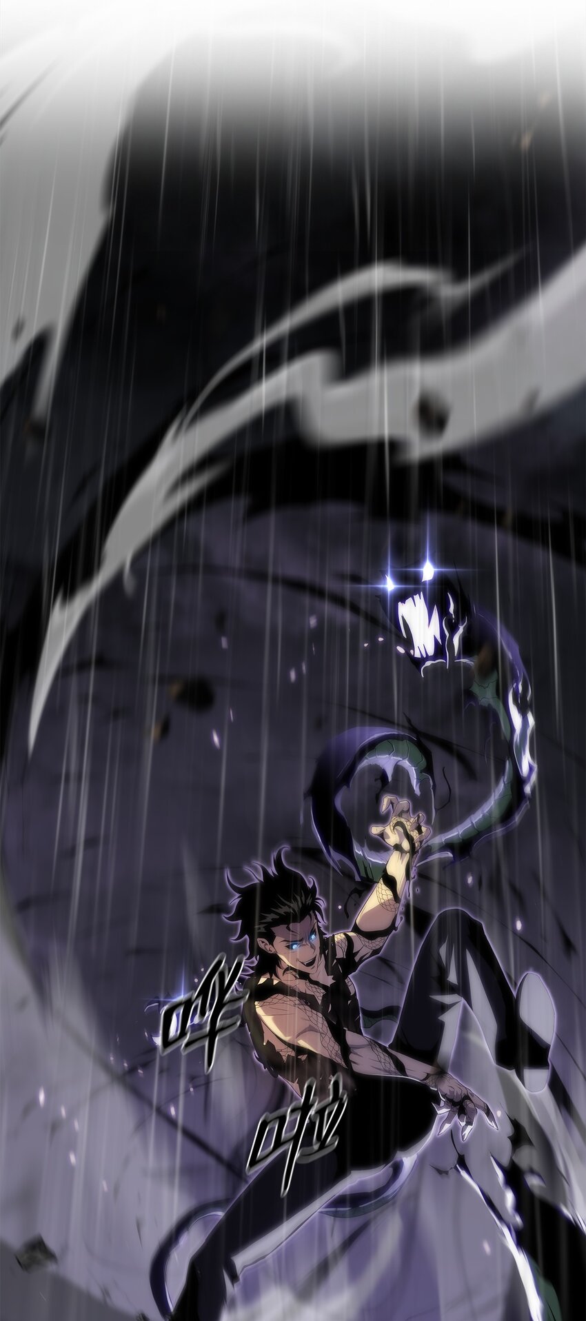 23 老虎变身(1/3)-第23话