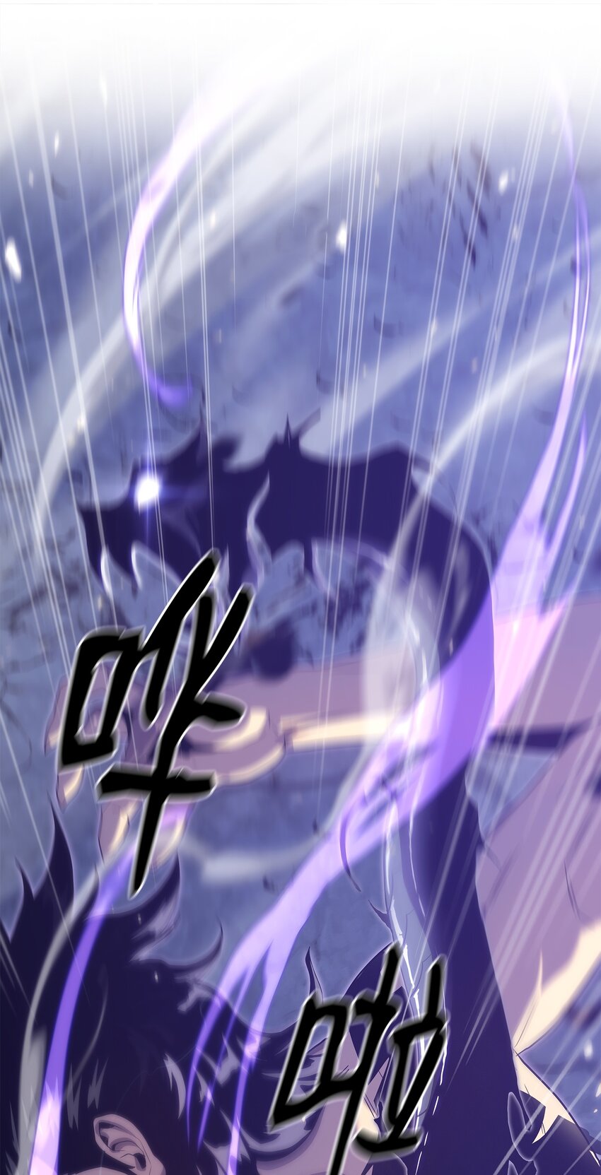 23 老虎变身(1/3)-第23话