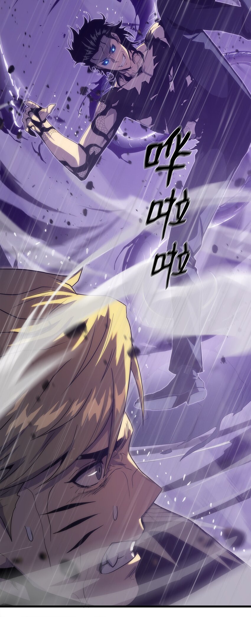 23 老虎变身(1/3)-第23话