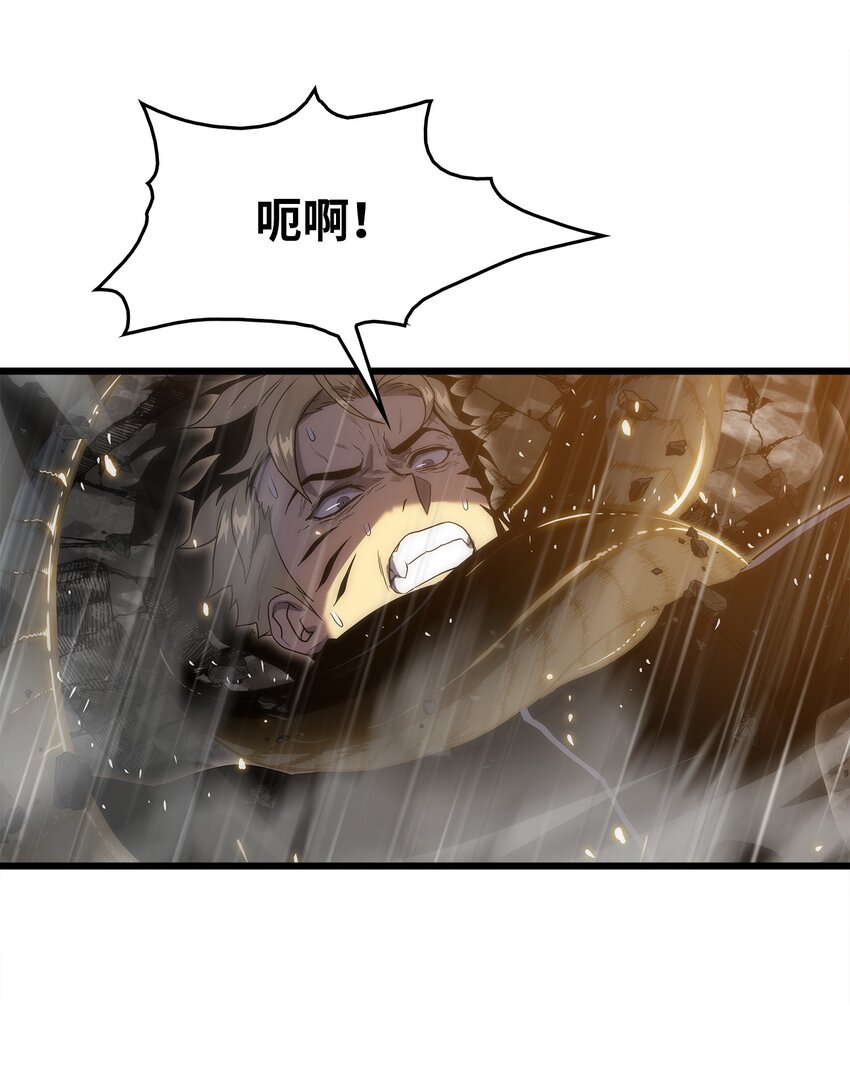 23 老虎变身(1/3)-第23话