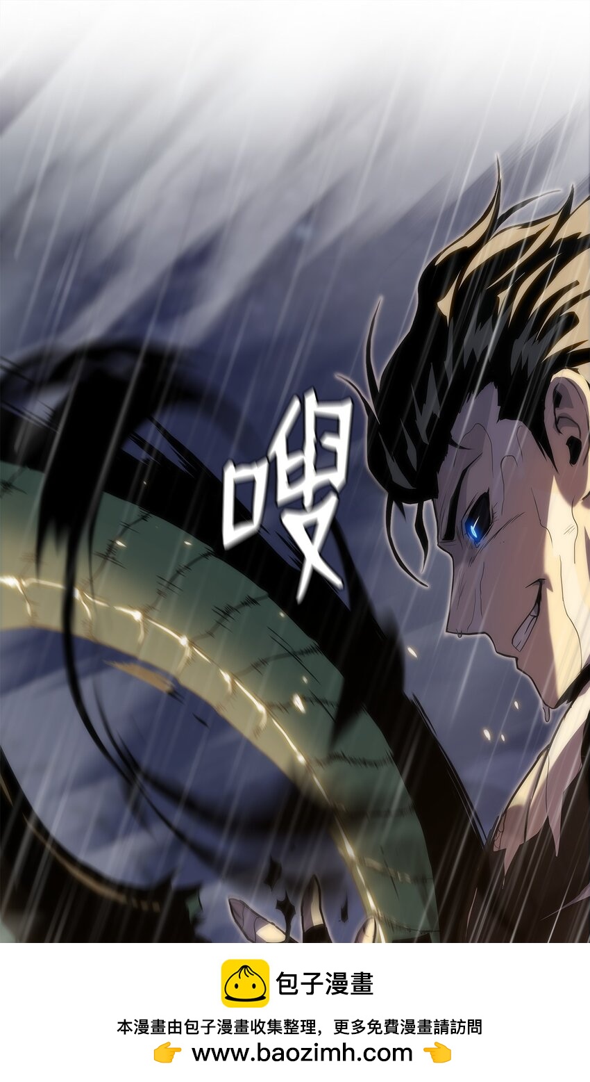 23 老虎变身(1/3)-第23话