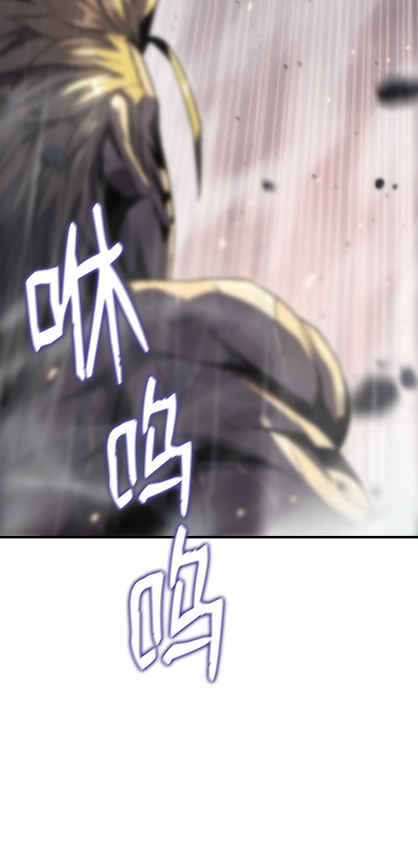 25 独角王的袭击(1/2)-第25话