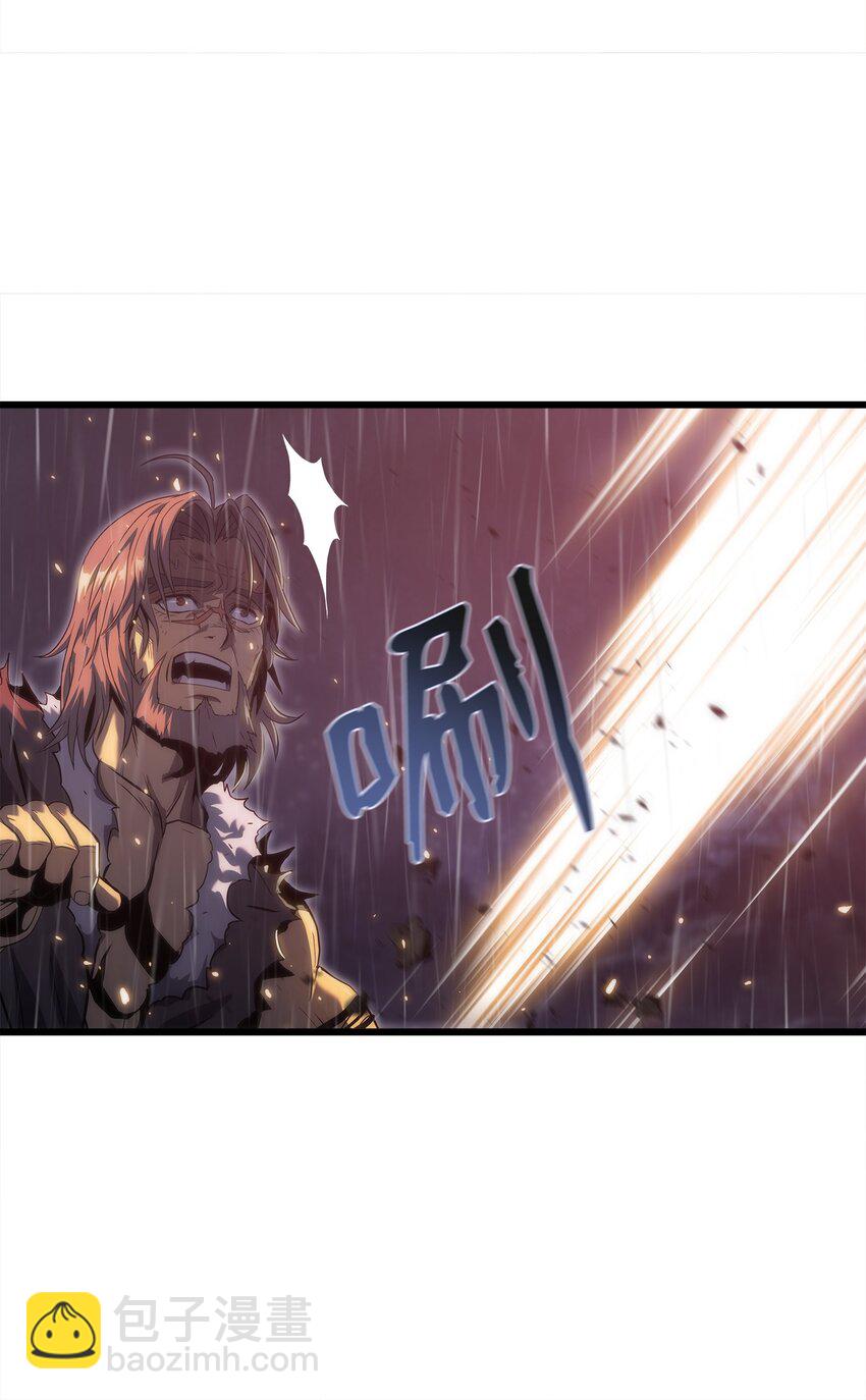 25 独角王的袭击(1/2)-第25话