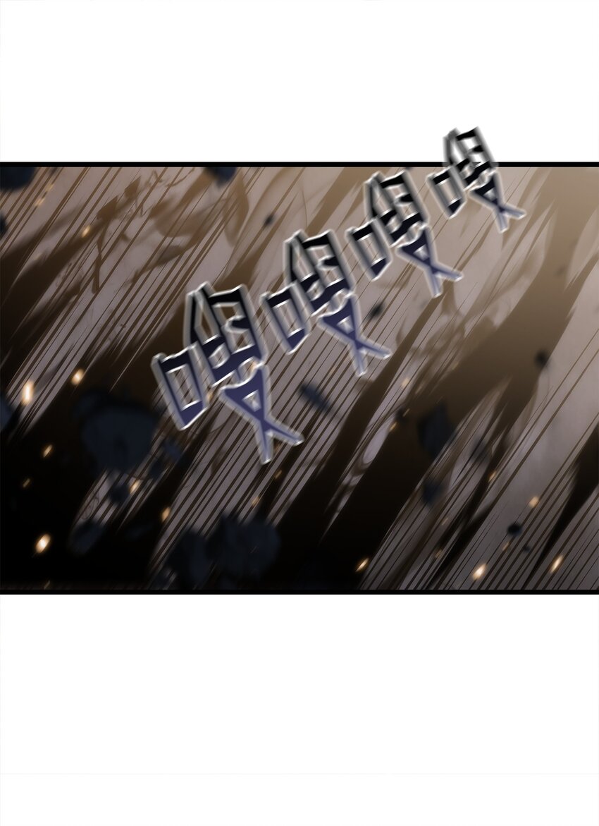 25 独角王的袭击(1/2)-第25话