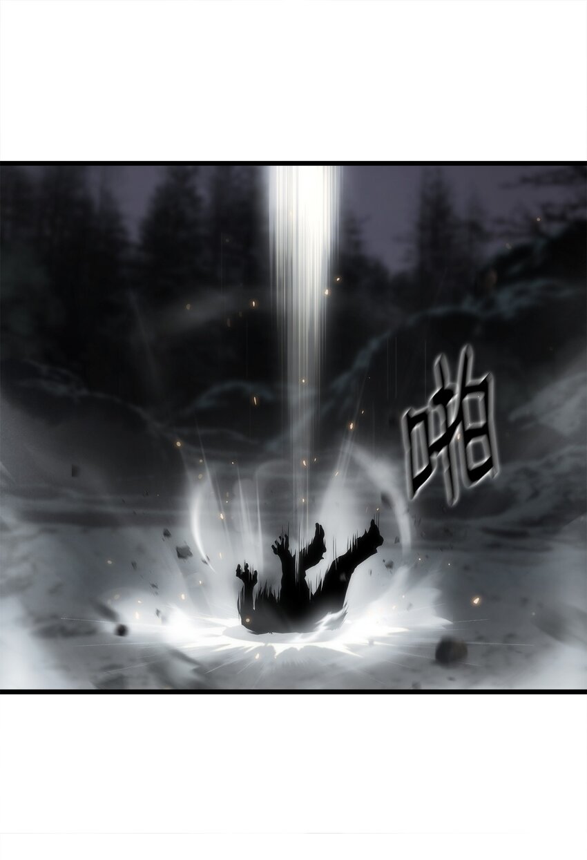 25 独角王的袭击(1/2)-第25话