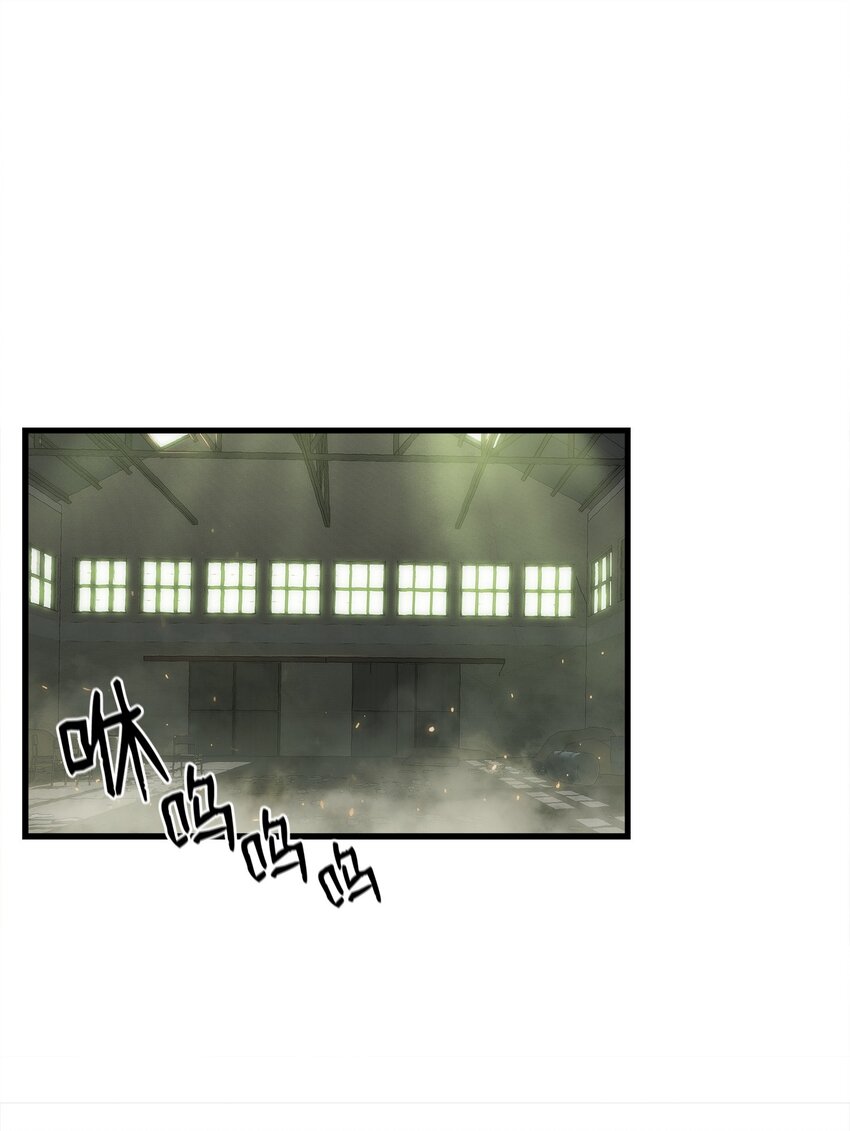 27 地狱学校(1/2)-第27话