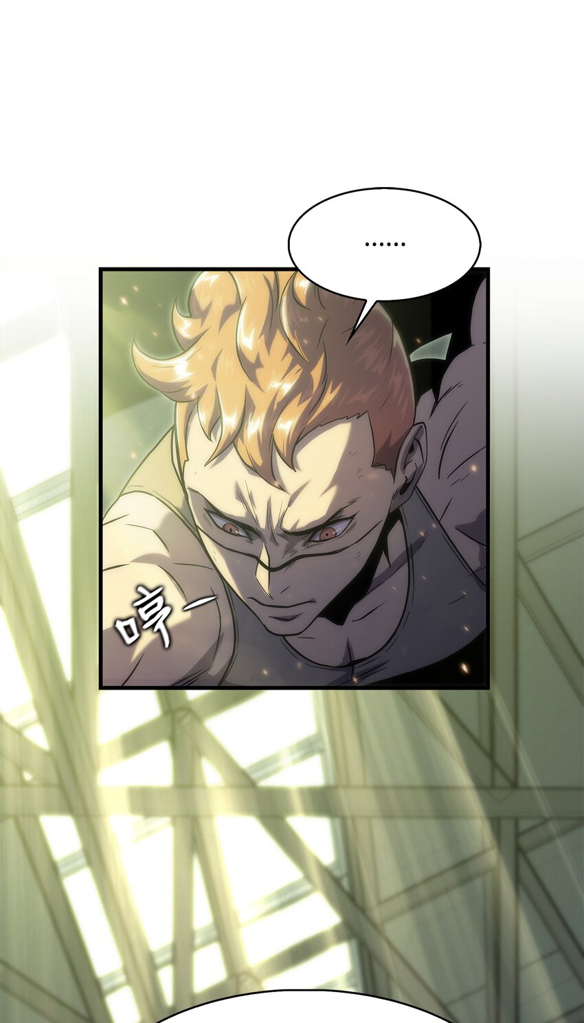 27 地狱学校(1/2)-第27话