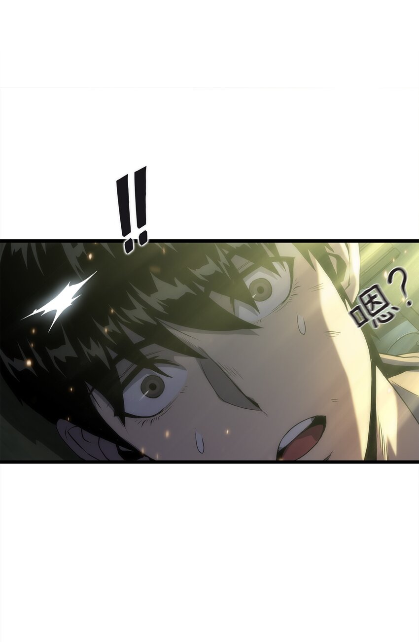 27 地狱学校(1/2)-第27话