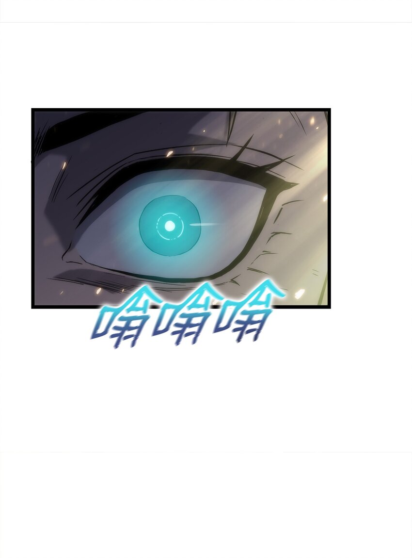 27 地狱学校(1/2)-第27话