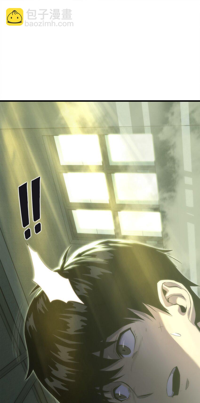 27 地狱学校(1/2)-第27话