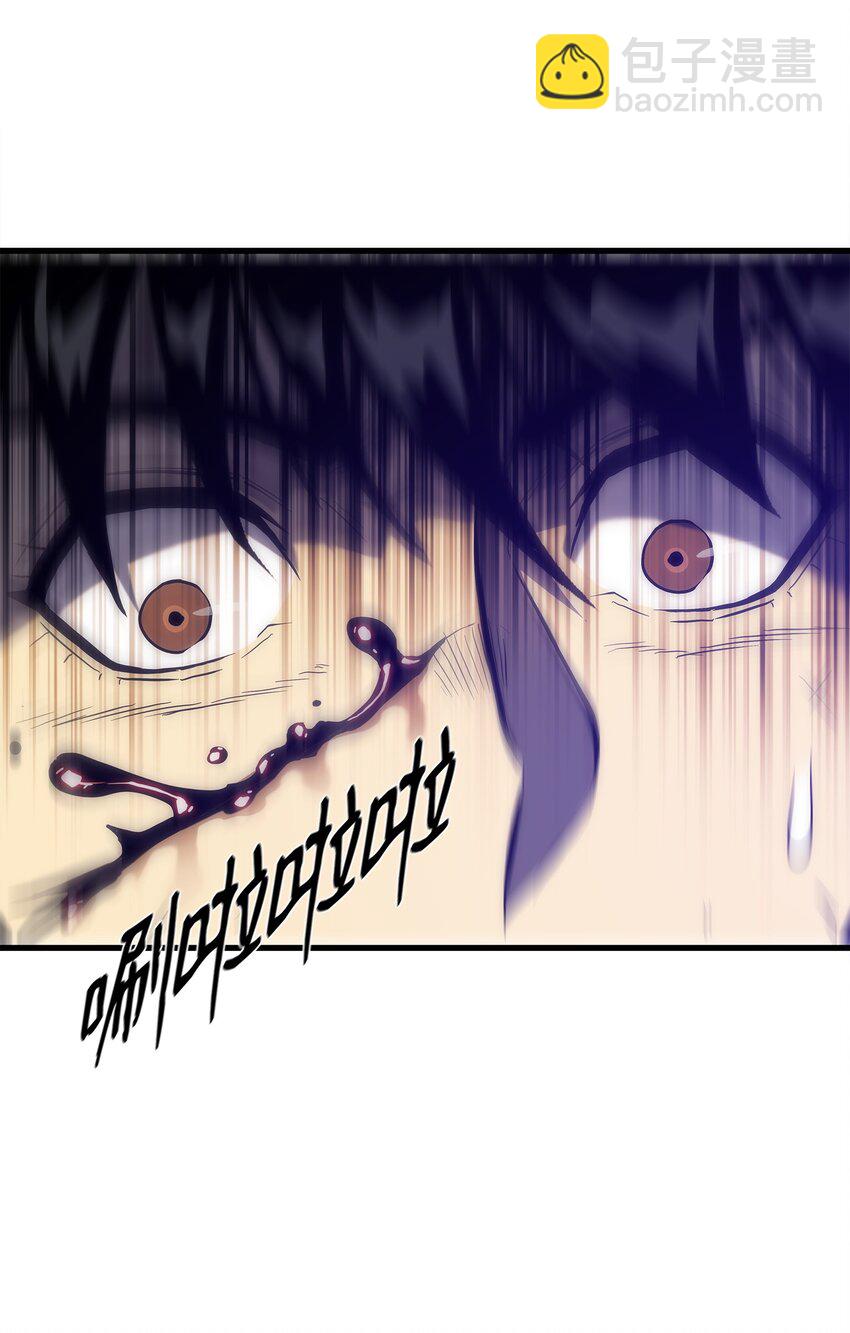 29 可怕的吸血鬼(1/3)-第29话