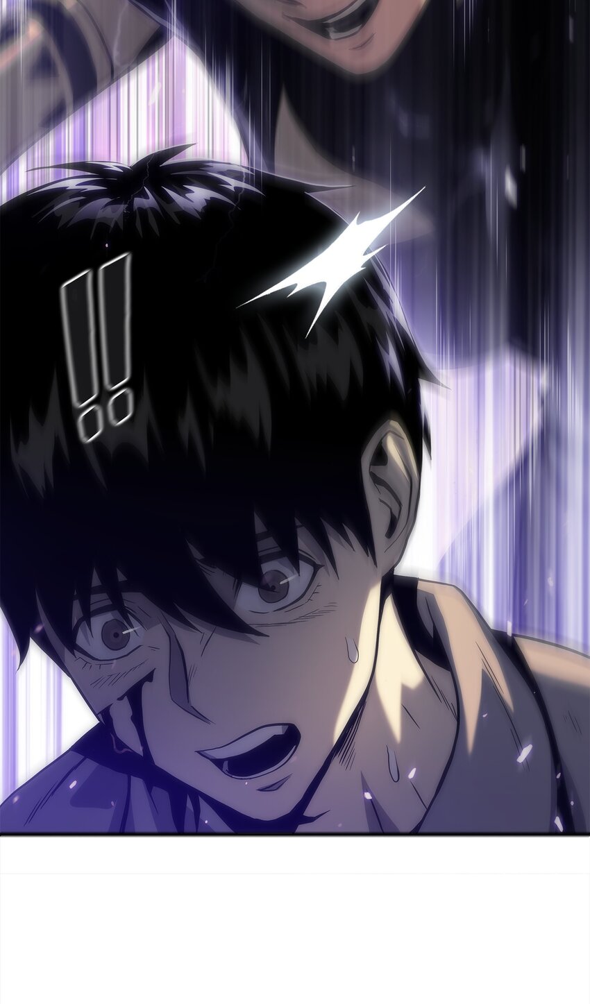 29 可怕的吸血鬼(1/3)-第29话